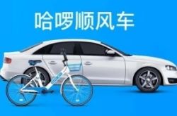6分钟科普下!铜仁工厂工资多少钱一个月_哔哩哔哩-3